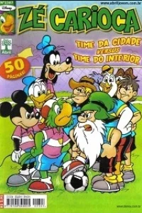 Issue #2307