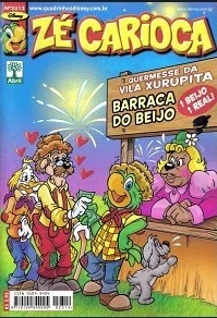 Cover of Issue #2312