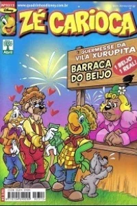 Issue #2312