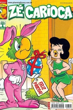 Issue #2321