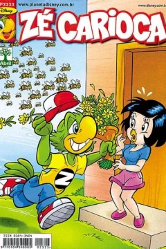Issue #2323
