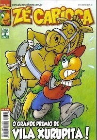 Cover of Issue #2325