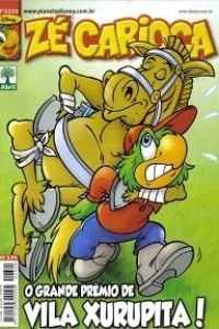Issue #2325