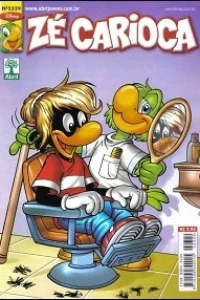 Issue #2329
