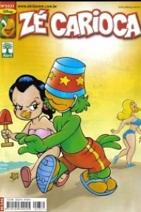 Issue #2331