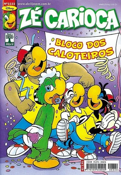 Cover of Issue #2332