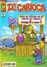 Cover of Issue #2333