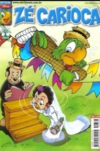 Issue #2336