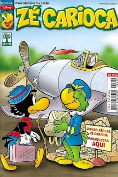 Issue #2339