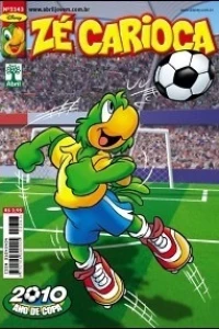 Issue #2343