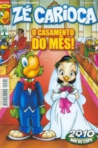 Issue #2344