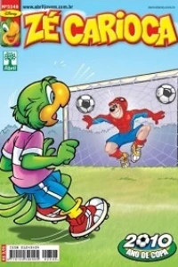 Issue #2348