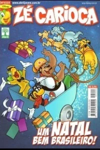 Issue #2354