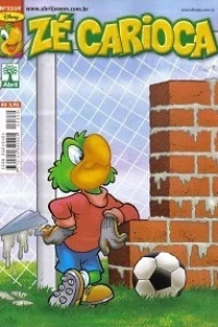Issue #2359