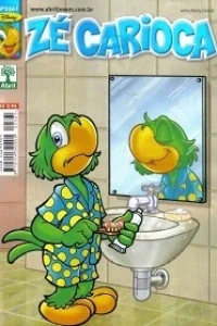 Issue #2361