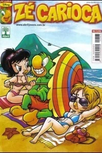 Issue #2363