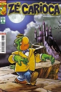 Issue #2364
