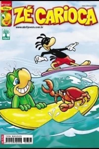 Issue #2367