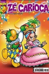 Issue #2368