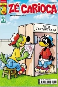 Issue #2371