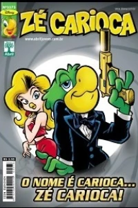 Issue #2373