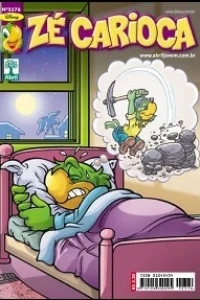 Issue #2376