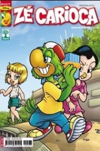 Issue #2377