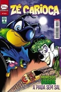 Issue #2421