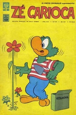 Cover of A Múmia Do Museu