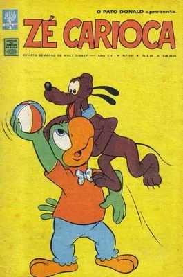 Cover of Um Grande Mascotinho
