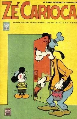 Cover of O Segredo Do Sucesso