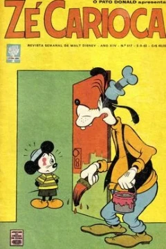 O Segredo Do Sucesso