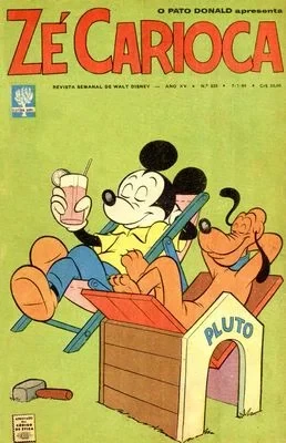 Cover of A Estátua Que Roncava