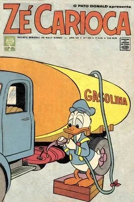 Cover of O Gerente Ideal