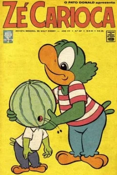 O Submarino Terrestre