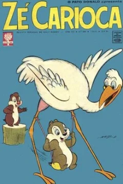 A Loja Irresistível