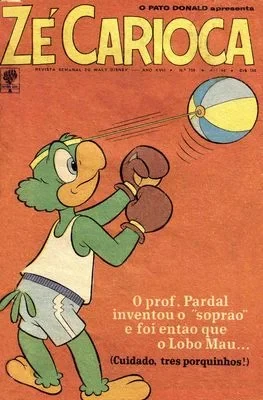 Cover of A Ciência E Lôbo