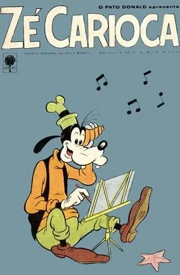 Cover of Eletrônica Vs. Minhoca