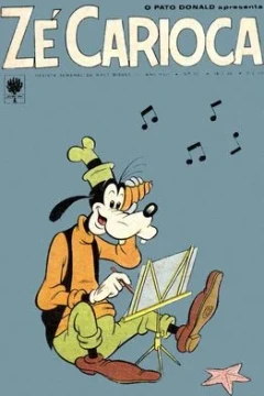 Eletrônica Vs. Minhoca