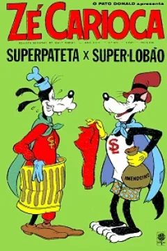 O Super-Lôbo Mau
