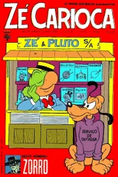 Seguro, Negócio Inseguro