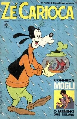 Cover of Minha Selva, Meu Lar