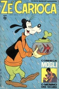 Minha Selva, Meu Lar