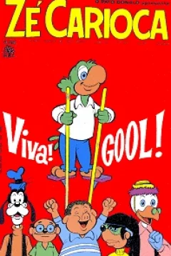 Escola Risonha E Franca