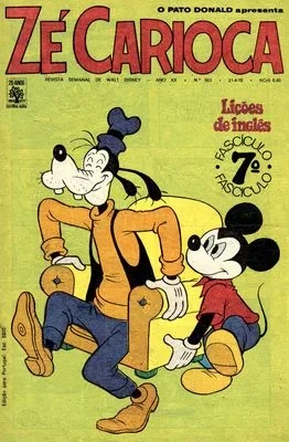 Cover of Quem Mandou Escorregar?