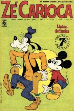 Quem Mandou Escorregar?