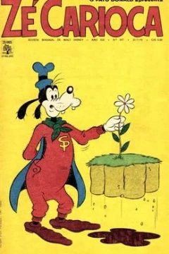 Uma Questão De Terra... No Espaço