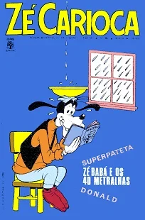 Cover of Charivari Em El Jabah