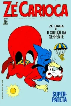 O Soluço Da Serpente