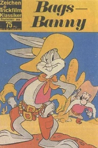 Bags Banny
